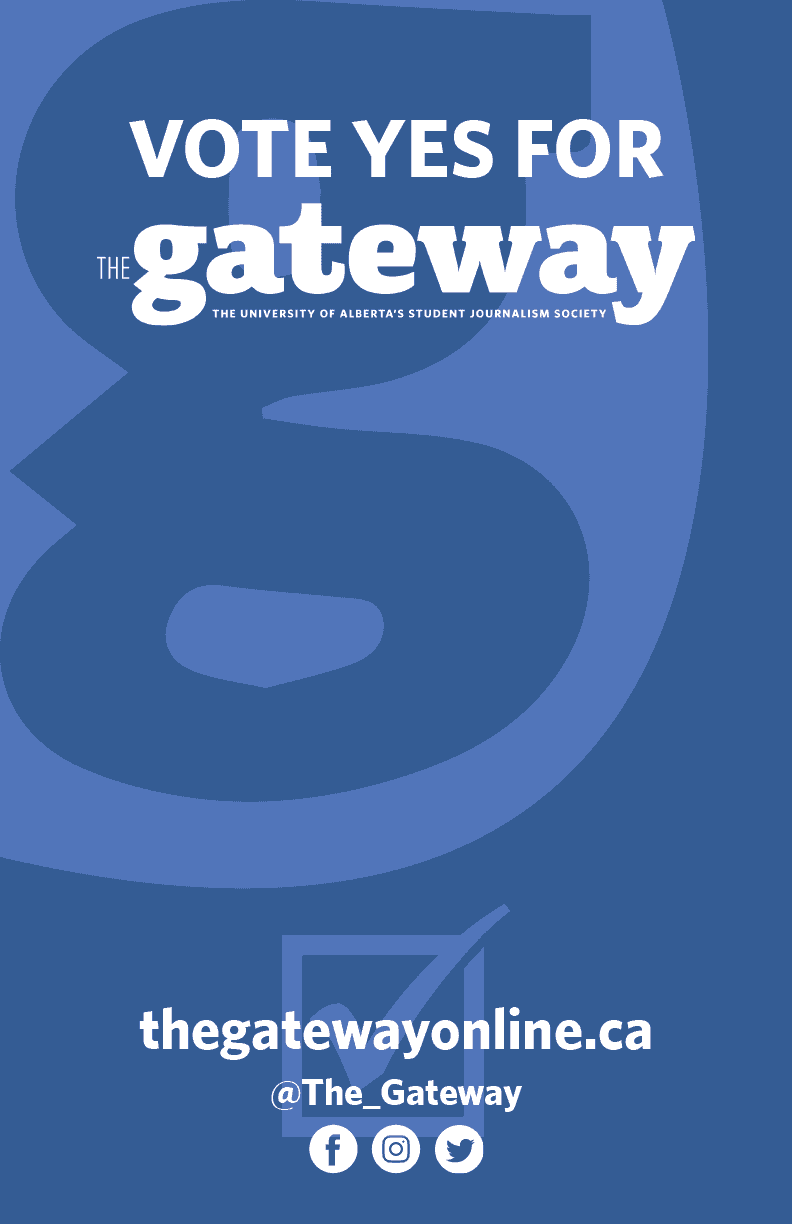 The Gateway Campaign Advertising header